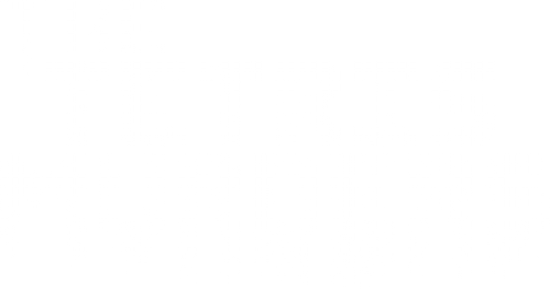 The Tetris Murders