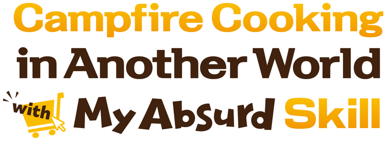 Campfire Cooking in Another World with My Absurd Skill logo