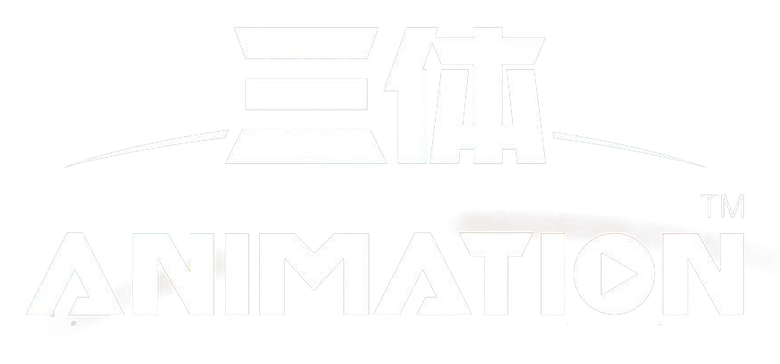 三体 logo