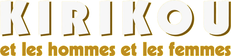 Kirikou et les hommes et les femmes logo