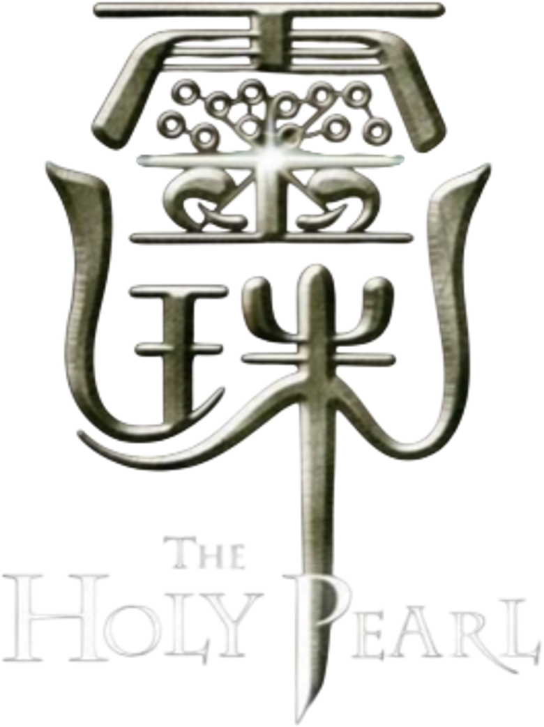 The Holy Pearl logo