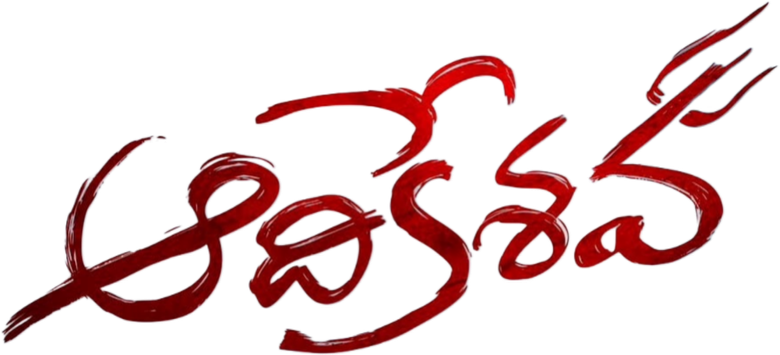 Aadikeshava logo