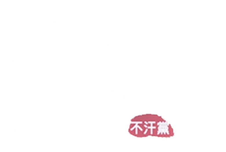 Robber logo
