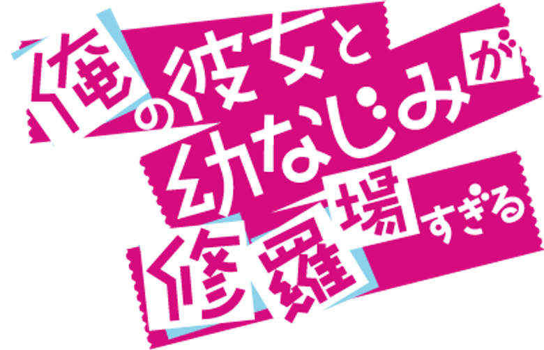 Oreshura logo