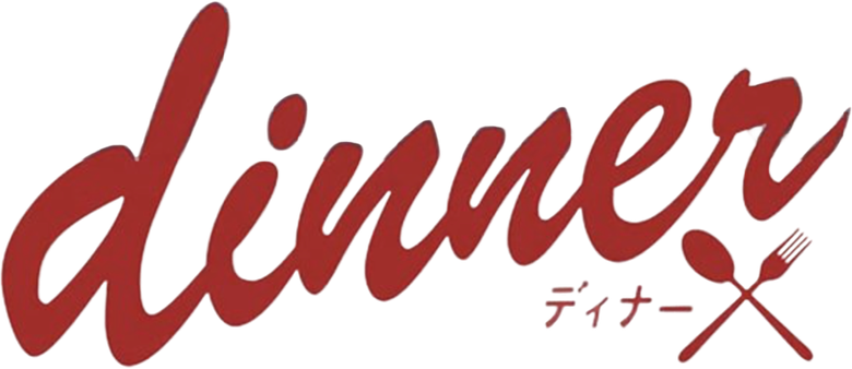 dinner logo