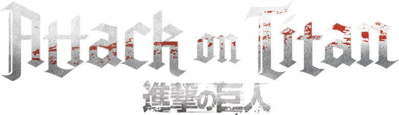 L'Attaque des Titans logo