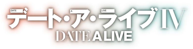 Date a Live logo