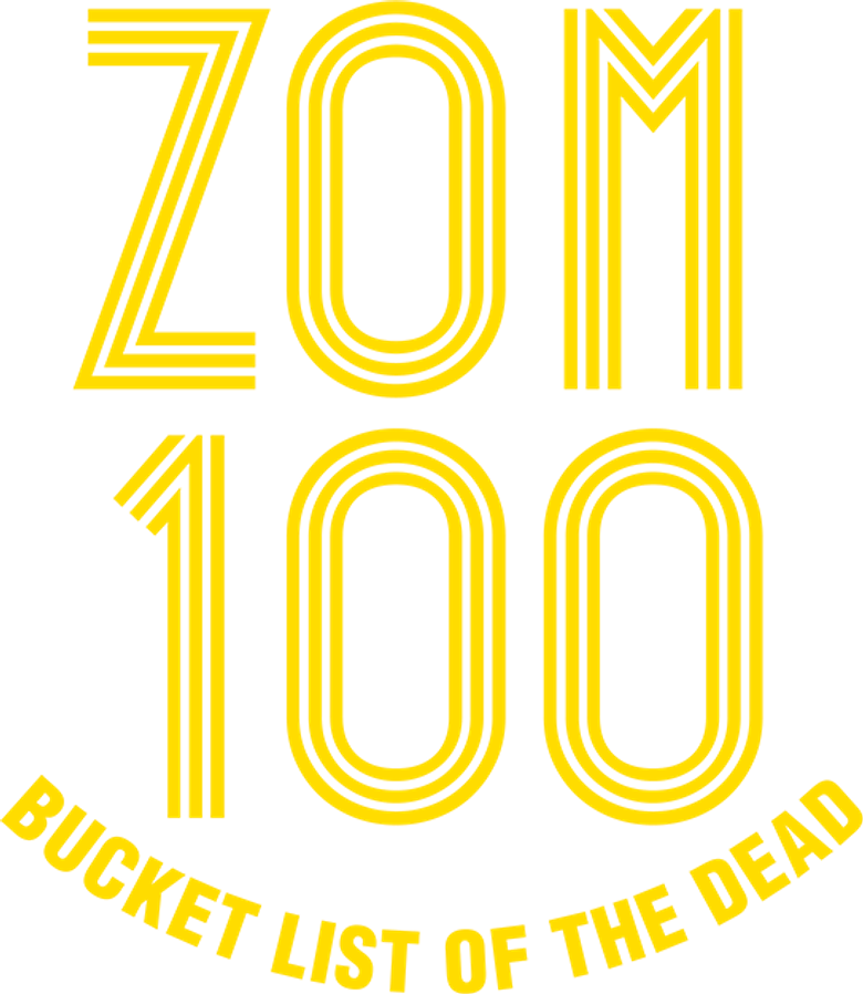 100 Coisas para Fazer Antes de Virar Zumbi logo