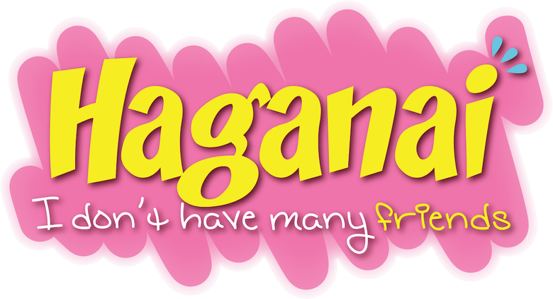 Boku wa Tomodachi ga Sukunai logo