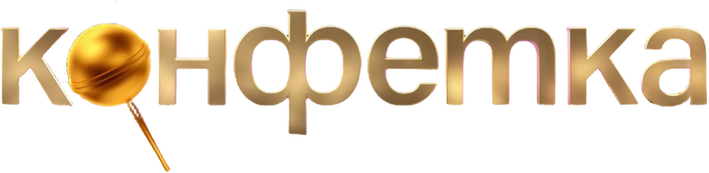 Конфетка logo