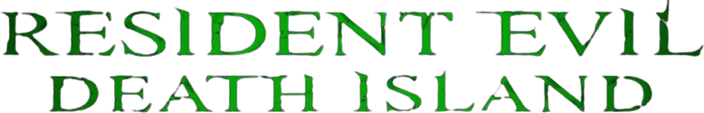バイオハザード：デスアイランド logo