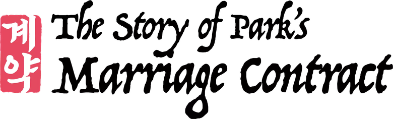 A História do Contrato de Casamento de Park logo