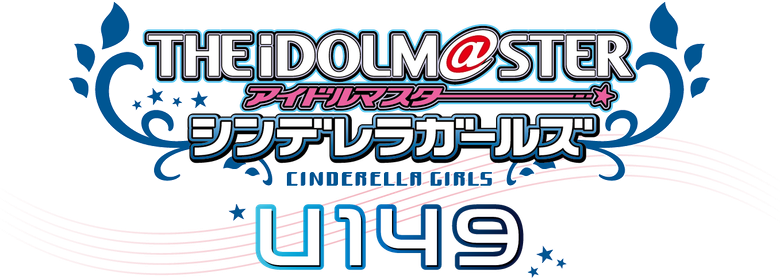 The IDOLM@STER Cinderella Girls: U149 logo