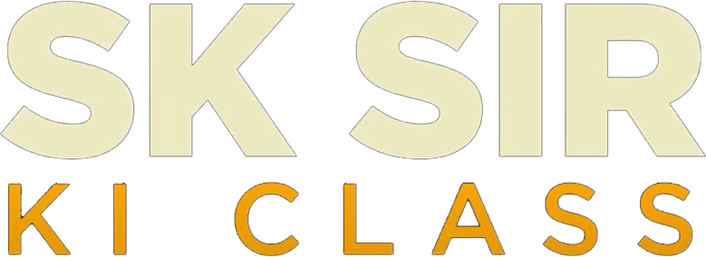 एस के सर की क्लास logo