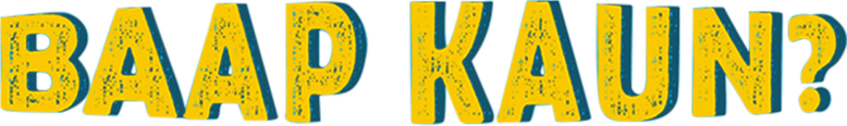 Pop Kaun? logo