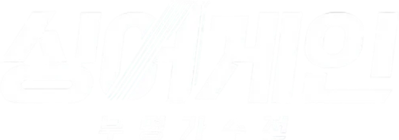싱어게인 logo
