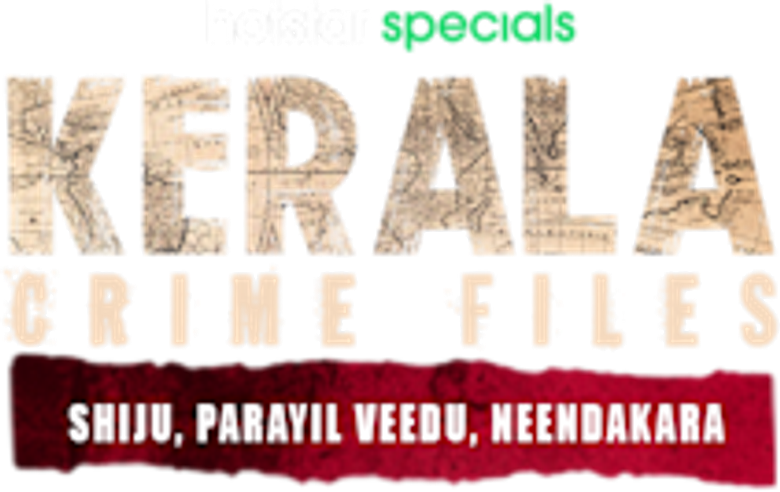Kerala Crime Files logo