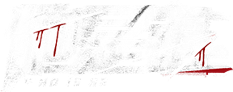 Quem é Ele logo