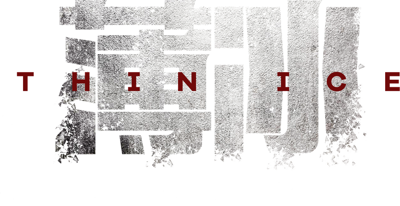 薄冰 logo