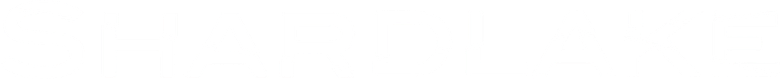 Shardlake logo