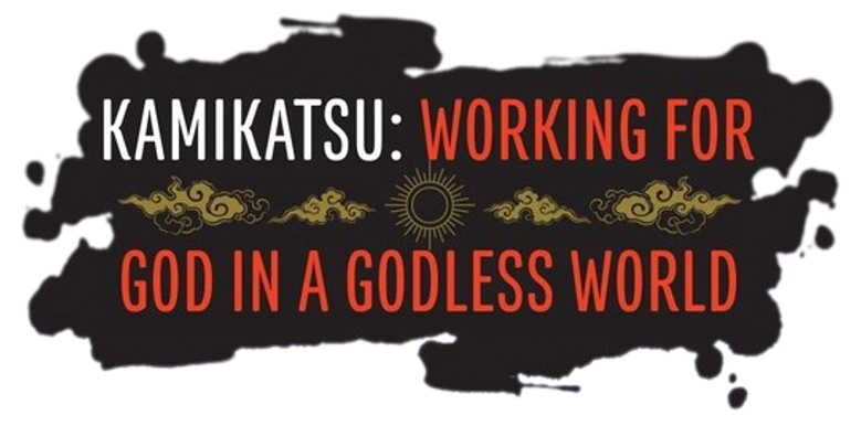 KamiKatsu: Atividades Divinas em um Mundo sem Deuses logo
