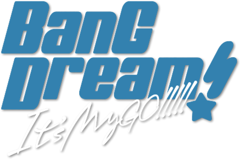 BanG Dream! It's MyGO!!!!!