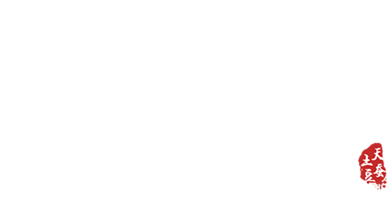 The Great Ruler logo