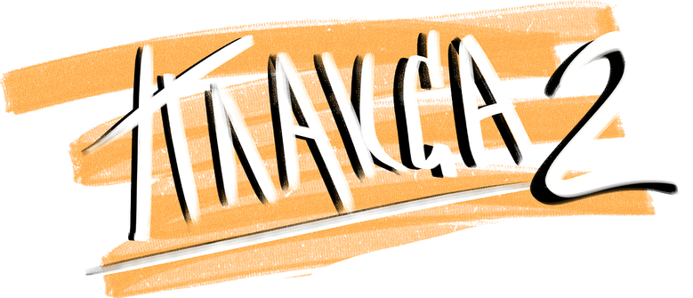Плакса logo