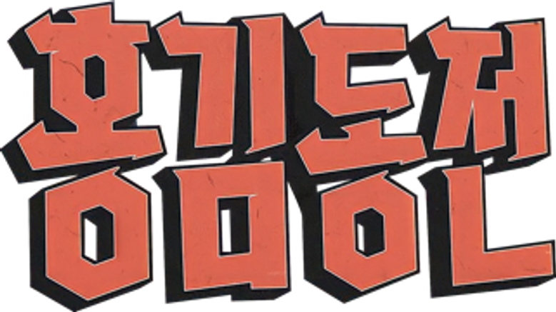 Beat Coin logo