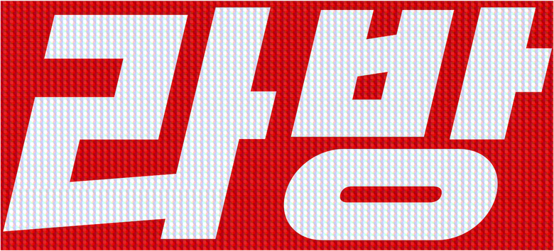 라방 logo