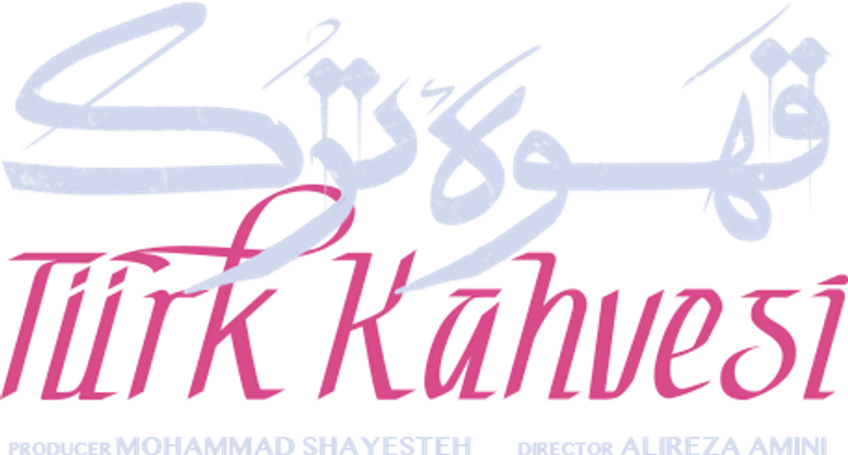 قهوه ترک logo