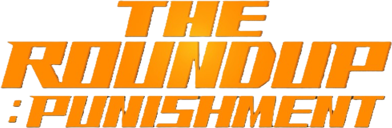 The Roundup: Punishment logo