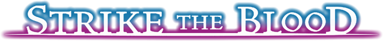 Strike the Blood logo