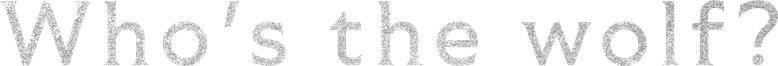オオカミには騙されない logo