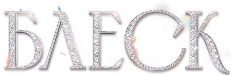 Блеск logo