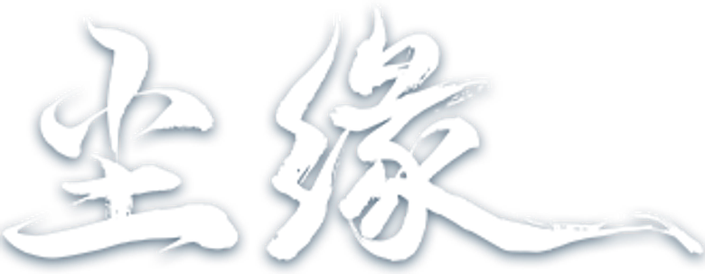 Destino Divino logo
