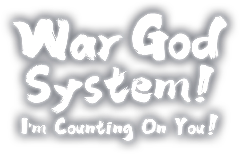 War God System! I’m Counting On You! logo