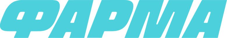Фарма logo