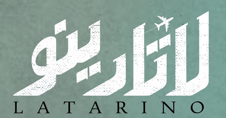 Latarino