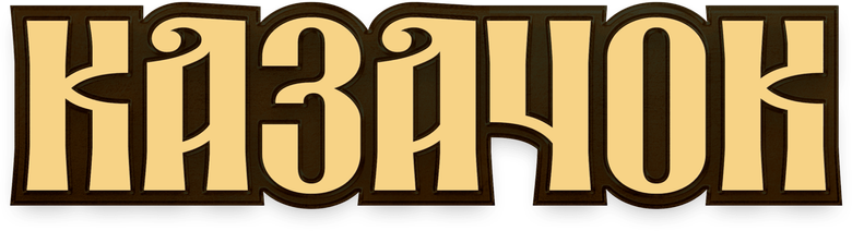 Казачок logo