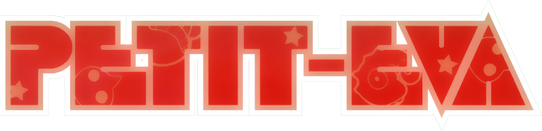 ぷちえゔぁ logo