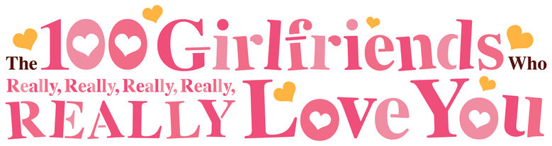 The 100 Girlfriends Who Really, Really, Really, Really, REALLY Love You logo