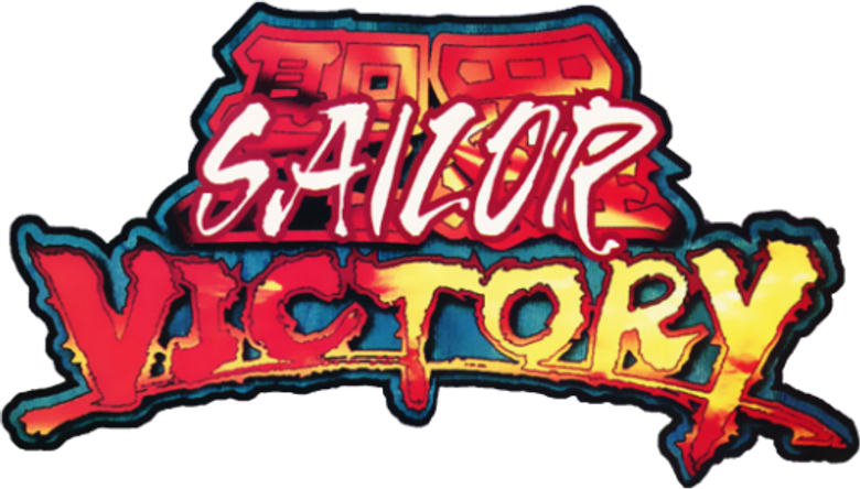 Sailor Victory