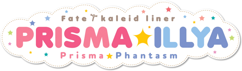 Fate/kaleid liner Prisma Illya logo