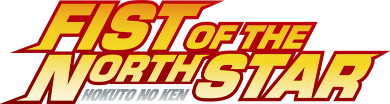 Fist of the North Star: Hokuto no Ken logo