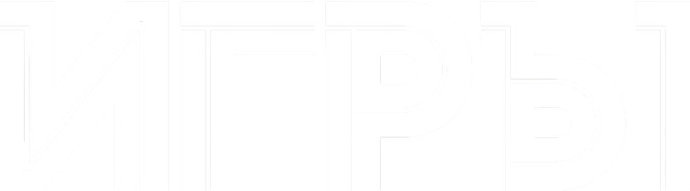 Игры logo