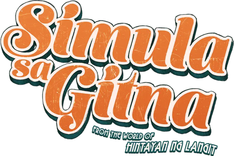 Simula sa Gitna logo