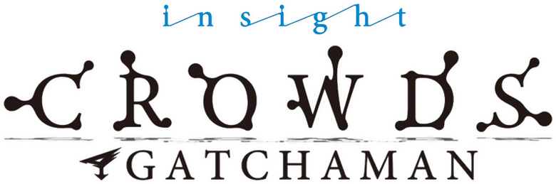 Gatchaman Crowds logo