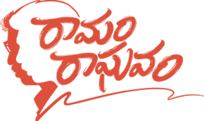 రామం రాఘవం logo
