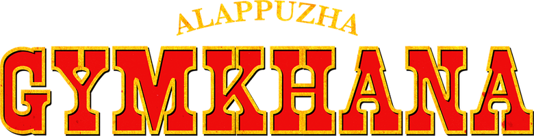 Alappuzha Gymkhana logo